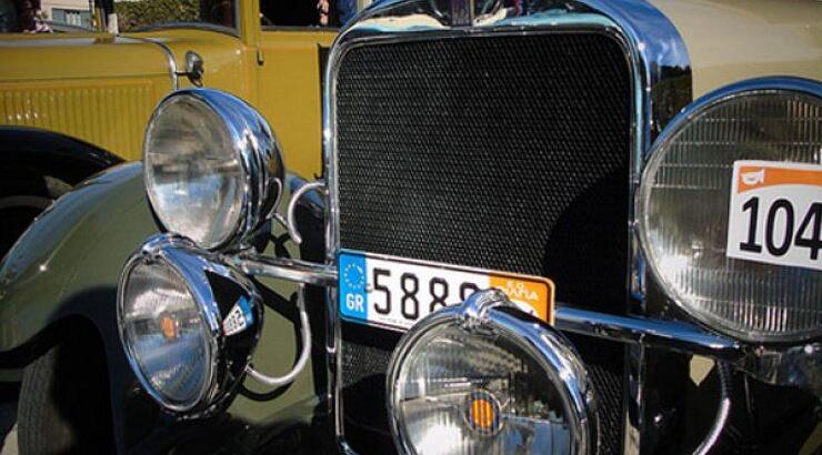 Κούρσα ακριβείας με ιστορικά και κλασικά αυτοκίνητα!