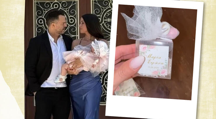 Νίκος Απέργης: Βάφτισε την κόρη του [εικόνες]