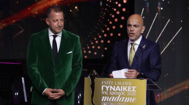 MFA: Για δεύτερη φορά στον θεσμό βραβεύθηκε κατ’ εξαίρεση άντρας [βίντεο] 