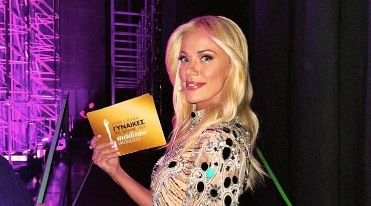 Ζέτα Μακρυπούλια: Το φωτογραφικό της άλμπουμ από το ταξίδι στην Κύπρο για τα MFA