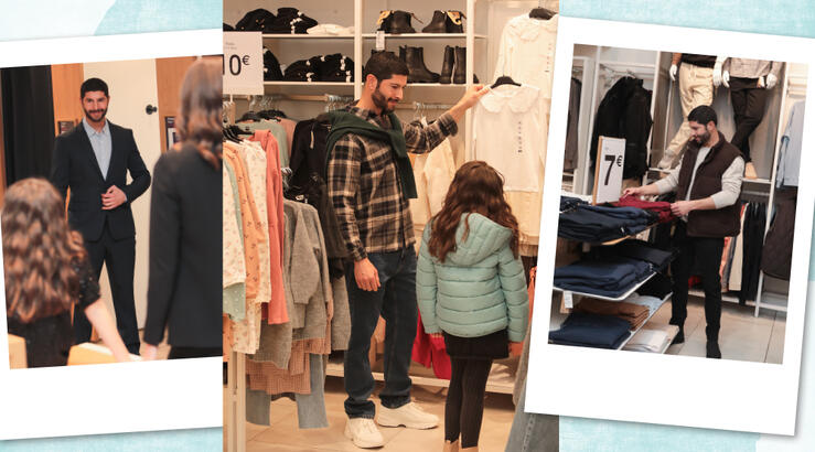 Γαλλική κομψότητα για τον άντρα σε προσιτές τιμές 