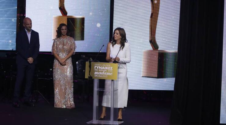 MFA: Το ποσό που συγκεντρώθηκε και δόθηκε στη νικήτρια της κατηγορίας ΟΠΑΠ Κοινωνική Προσφορά