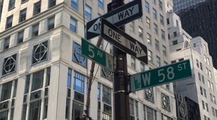 Παρουσιάστρια του ΣΙΓΜΑ στο Manhattan για Πάσχα με τα παιδιά της!