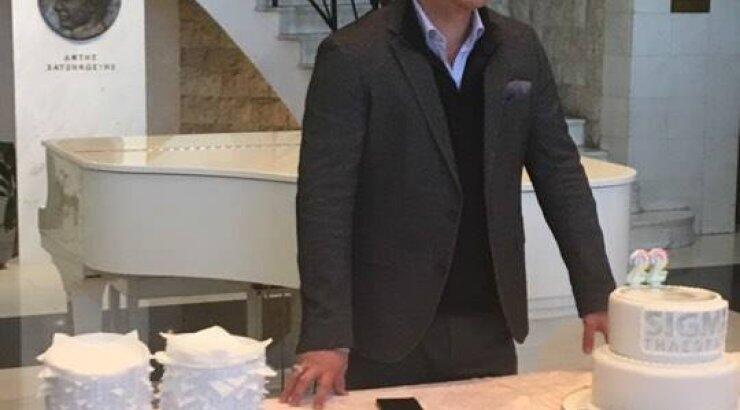 Το ΣΙΓΜΑ έγινε 22 και έσβησε τούρτα! Η συγκίνηση του Χρύσανθου Τσουρούλλη απευθυνόμενος στους υπαλλήλους