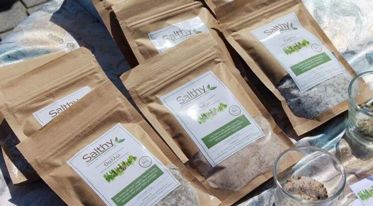 Salthy: Το αλάτι ειδικά για όσους υποφέρουν από καρδιακές παθήσεις, υπέρταση και πίεση