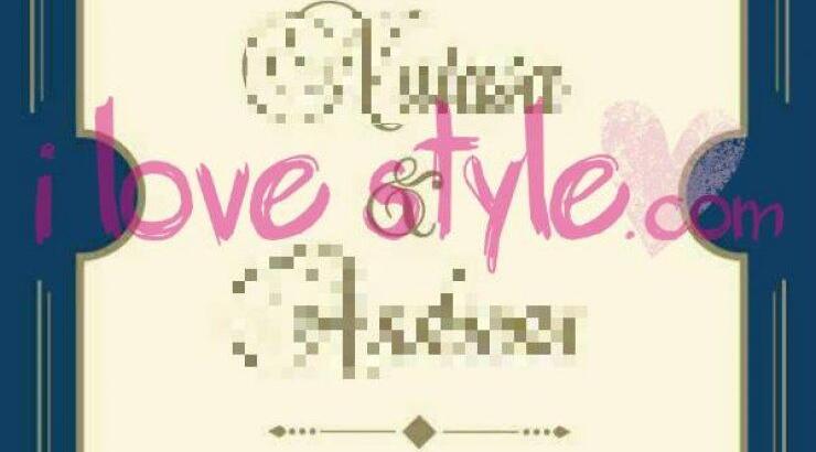 Αγαπημένος Κύπριος ηθοποιός ανεβαίνει τα σκαλιά της εκκλησίας το καλοκαίρι