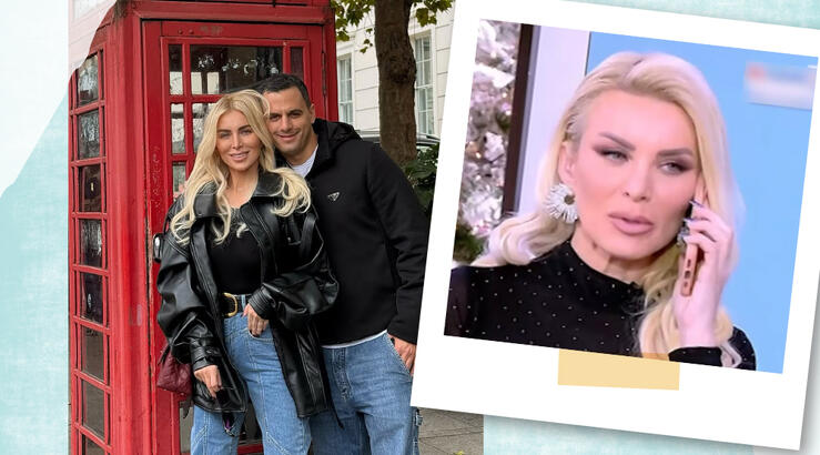 Κατερίνα Καινούργιου: Η έκπληξή της όταν την κάλεσε ο σύντροφός της ενώ ήταν on air [βίντεο]