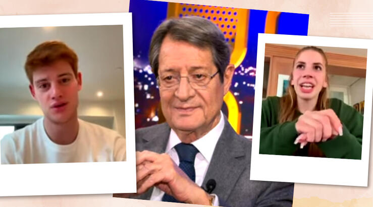 Νίκος Αναστασιάδης: Η δημόσια εξομολόγηση αγάπης από τα εγγόνια του - «Χαίρομαι που τώρα δεν είναι πρόεδρος» [βίντεο]