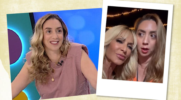 Ελένη Σιδερά: Η παραλίγο συνεργασία που θα είχε στο θεατρικό σανίδι με την Άννα Βίσση [βίντεο]