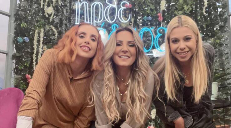 Μόλις αποκαλύφθηκε το νέο πρόσωπο που εντάσσεται στο «Ήρθε και έδεσε» τη νέα σεζόν [βίντεο]