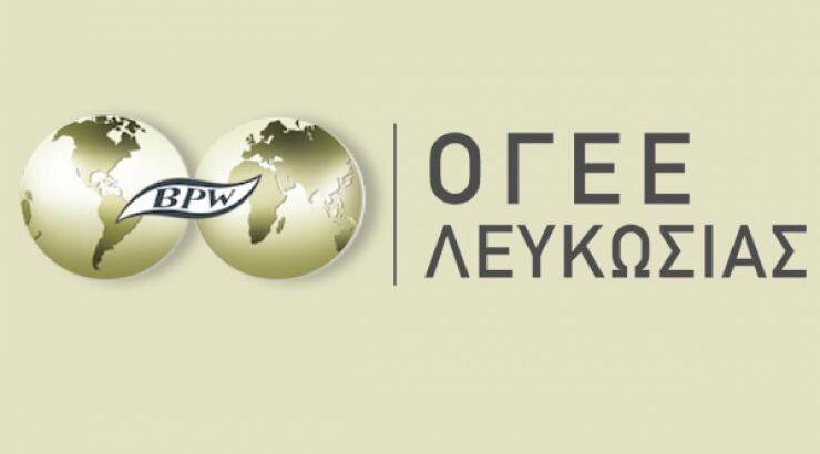 Προφυλάξου-Ενημερώσου για τον καρκίνο [διάλεξη]