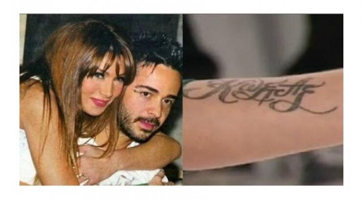 Κ.Μηλιωτάκης: "Καλά έκανε κι έσβησε το τατουάζ με το όνομά μου"