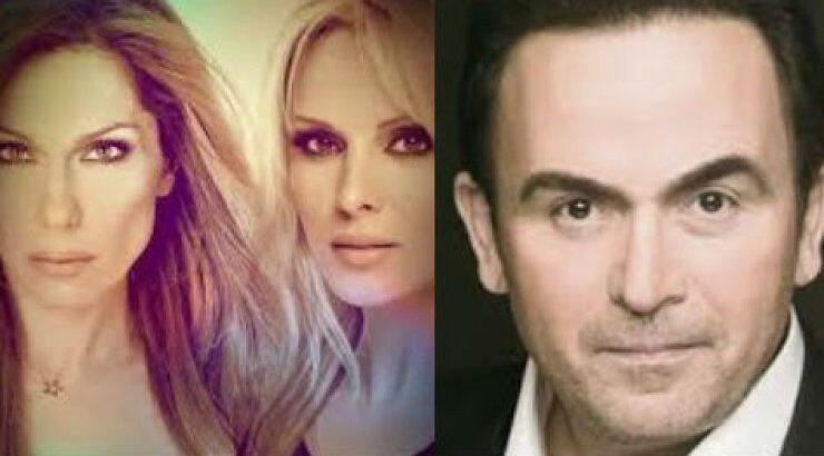 Μαλλιά κουβάρια Γονίδης, Βανδή και Ζήνα