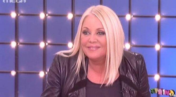 Ρούλα Κορομηλά: «Εγώ είμαι ανίκανη για μάνα. Τελικά ο Θεός για κάποιο λόγο δεν μου έδωσε παιδιά»