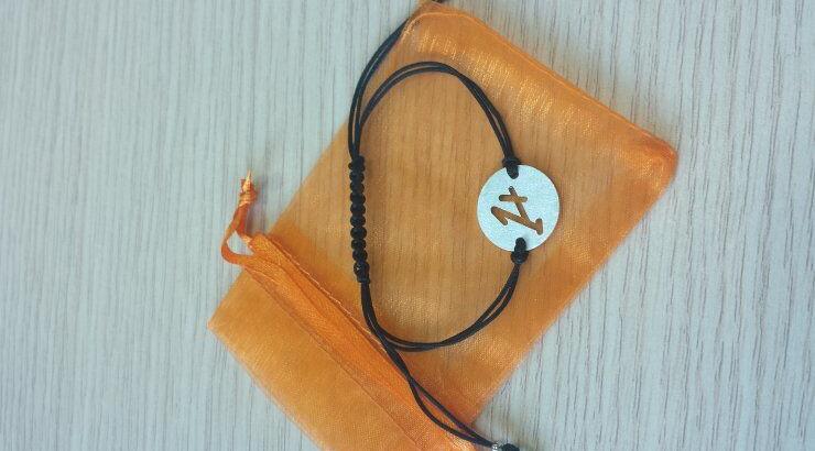 Γούρι Ζωής 2014