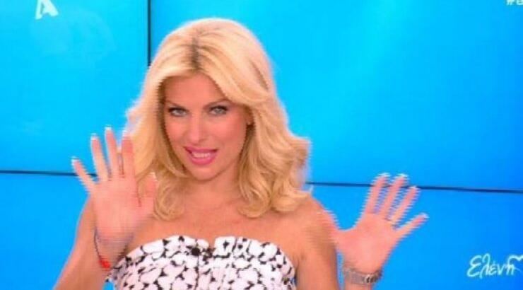  Η απίστευτη αντίδραση της Ελένης, όταν συνεργάτης της αναφέρθηκε στο Σαββατοκύριακό της