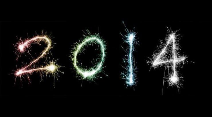 Θα γίνει πρωτοχρονιάτικη κυπριακή παραγωγή στο ΣΙΓΜΑ;