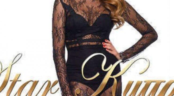 Δείτε ποια αποχώρησε απο το 6ο live του "Star Κύπρος"