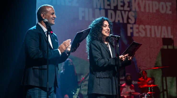 Έναρξη του 24ου Διεθνούς Φεστιβάλ Κινηματογραφικές Μέρες Κύπρος