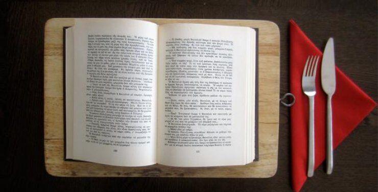 Σαρδάμ: Η λογοτεχνία αλλιώς