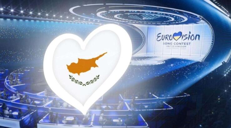 Eurovision 2025: Άνδρας καλλιτέχνης για την Κυπριακή συμμετοχή - Έχει επιλεγεί ήδη το τραγούδι