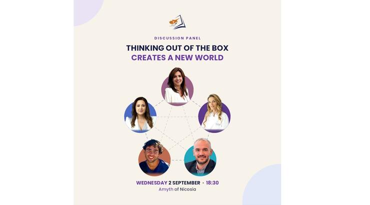 Thinking Out of the Box Creates a New World - Πέντε διαδρομές που δεν ακολούθησαν τον αναμενόμενο δρόμο