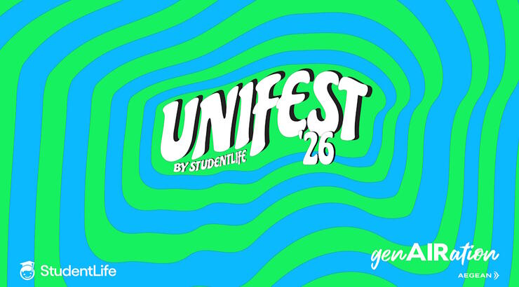 Το UNIFEST επιστρέφει και η AEGEAN μας ταξιδεύει!