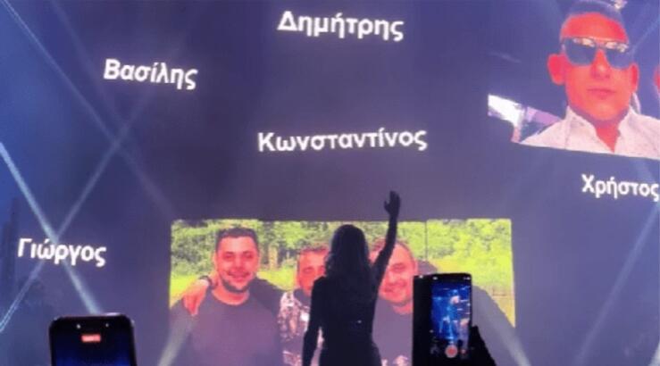 Δάκρυα συγκίνησης: Η Πάολα με υψωμένη γροθιά αποχαιρέτησε τους 7 οπαδους του ΠΑΟΚ που πέθαναν στο τροχαίο [βίντεο]