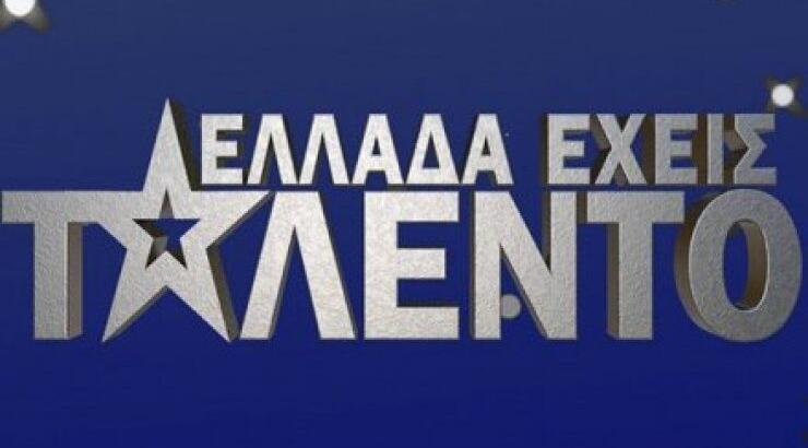 Ελλάδα έχεις ταλέντο: Σάρωσε όλους τους αντιπάλους!