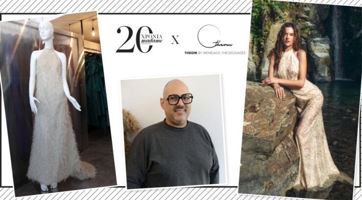 20yearsMF: Κάνε δικιά σου τη δημιουργία της Alessandra Ambrosio δια χειρός Theom by Μενέλαος Θεοδοσιάδης αξίας €1200