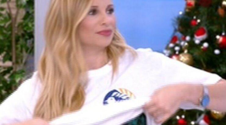 "Στριπτίζ" από τη Χριστιάνα Αριστοτέλους στον αέρα της εκπομπής της! [βίντεο]