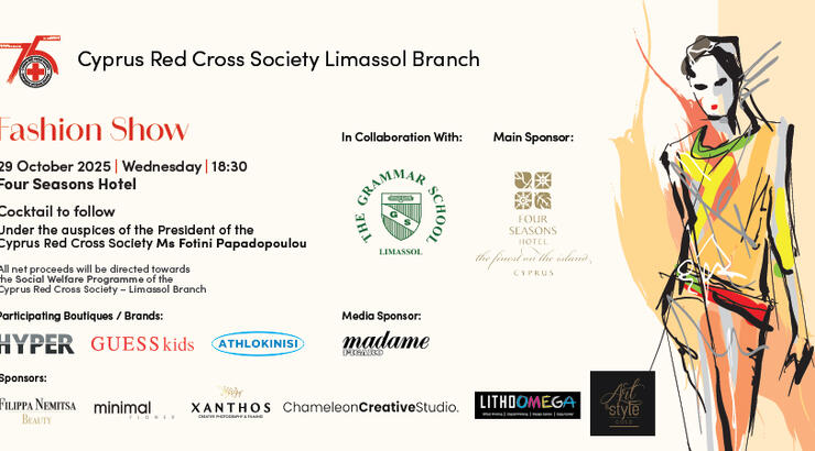 Φιλανθρωπικό Fashion Show Κυπριακού Ερυθρού Σταυρού Κλάδου Λεμεσού
