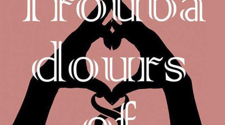 The Troubadours of Desire Leontios Toumpouris x Floricienta Iuvenalis