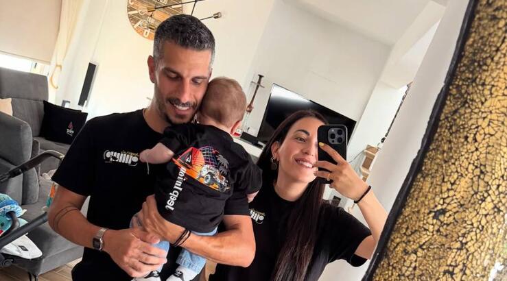 Ο Άλκης Χρήστου χορεύει με τον 4 μηνών γιο του [βίντεο]