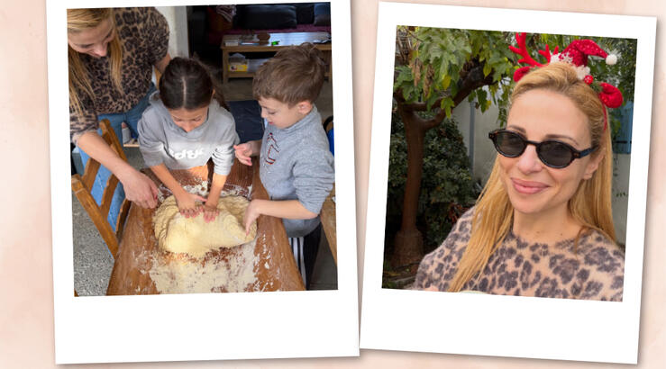 Χριστιάνα Αριστοτέλους: Ζύμωσε πίτες με τα παιδιά της [εικόνες]