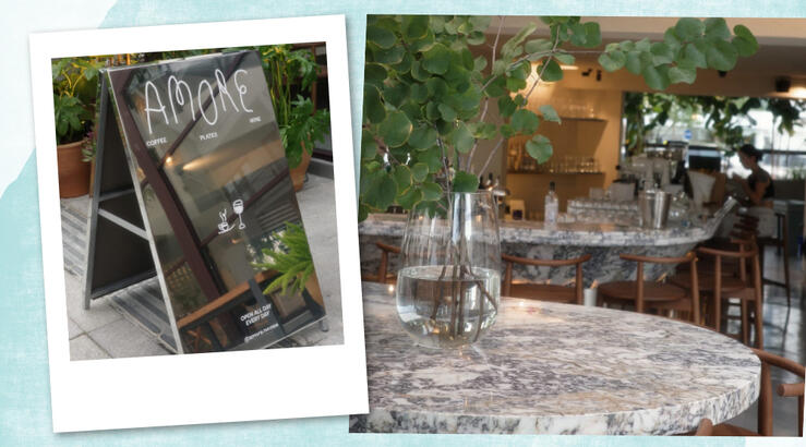 Η νέα all day άφιξη στην «καρδιά» της πρωτεύουσας [εικόνες]