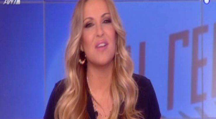 Η αποκάλυψη της Γερμανού: «Υπήρξα ερωτευμένη με τον Δάνη Κατρανίδη»