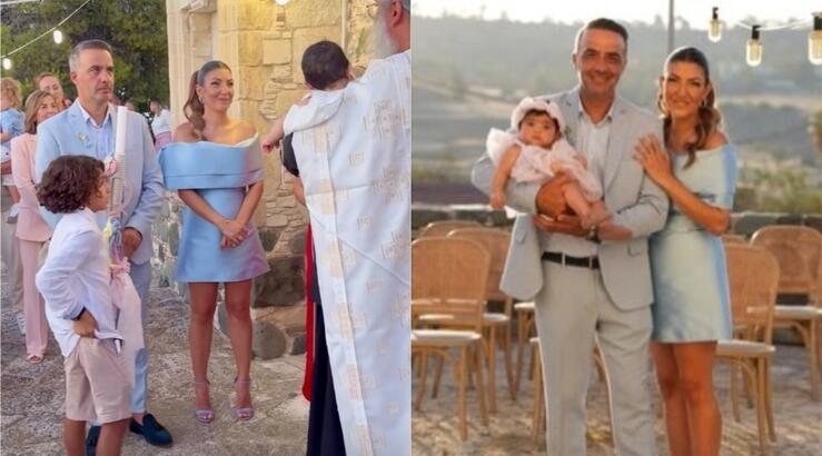 Μιχάλης Σοφοκλέους – Παναγιώτα Ιακώβου: Βάφτισαν την κόρη τους, Δαυίνα [εικόνες]