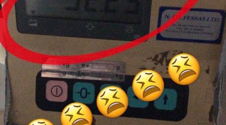 Επώνυμη Κύπρια ανέβηκε στη ζυγαριά και έπαθε πανικό!