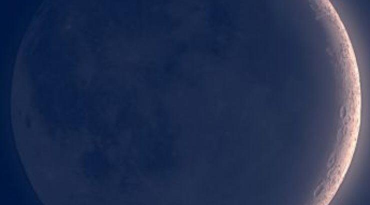 Η νέα σελήνη την 1η Ιανουαρίου έρχεται...