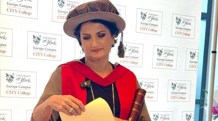 Άλκηστις Πρωτοψάλτη: Της απονεμήθηκε ο τίτλος του επίτιμου διδάκτορα από βρετανικό πανεπιστήμιο