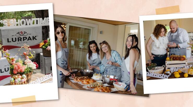 Παραδοσιακές πασχαλινές γεύσεις και δραστηριότητες...με την υπογραφή της LURPAK