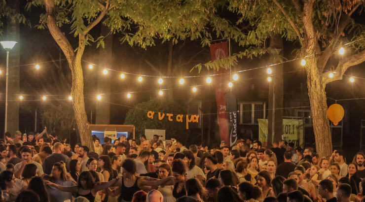 Το Φεστιβάλ Αντάμα επιστρέφει για δεύτερη χρονιά στο Διεθνές Φεστιβάλ Λευκωσίας