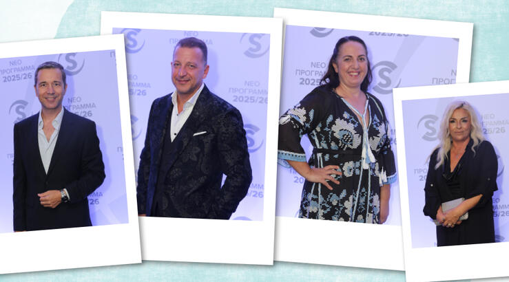 Στο πάρτι για τα 30 χρόνια ΣΙΓΜΑ [βίντεο] 