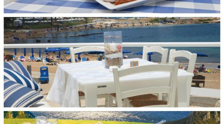 Πού θα φάμε το μεσημεράκι της 25ης Μαρτίου;