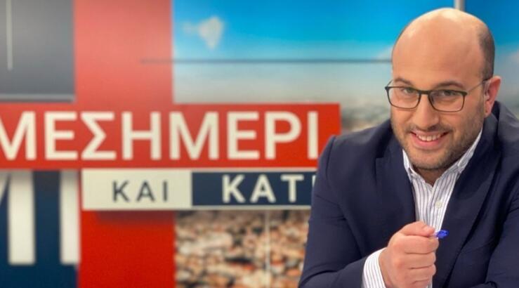 Αποχαιρέτησε το τηλεοπτικό κοινό με τον πιο πρωτότυπο τρόπο το "Μεσημέρι και Κάτι" και ο Χρήστος Μιχάλαρος [βίντεο]