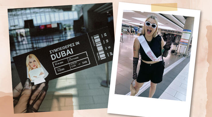 Pan Dragomir: Τα πρώτα στιγμιότυπα από το bachelorette της στο Dubai [εικόνες]