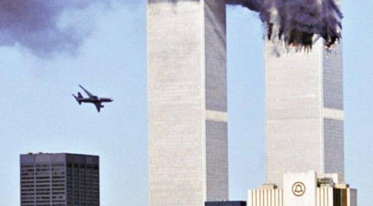 11η Σεπτεμβρίου: 14 χρόνια απο την ημέρα που άλλαξε ο κόσμος