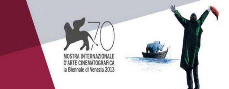 Απόψε η πρεμιέρα του 70ου Φεστιβάλ Κινηματογράφου Βενετίας!
