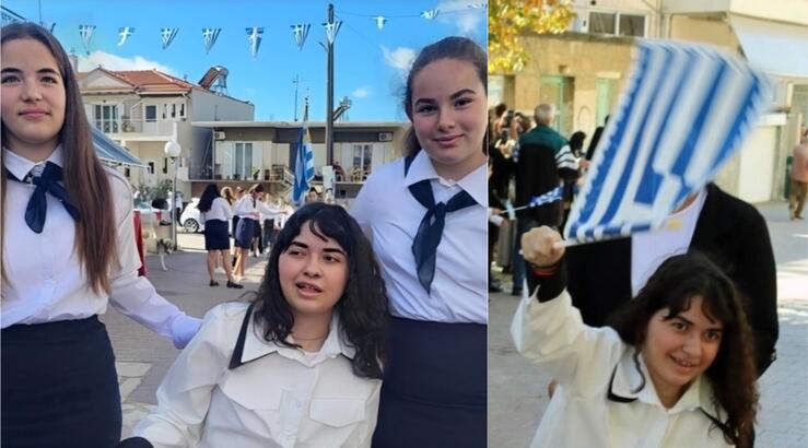 Συγκίνηση: Η Αλεξία παρέλασε 6 χρόνια μετά τον τραυματισμό από αδέσποτη σφαίρα